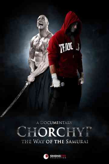 Chorchyp: The Way of the Samurai Poster