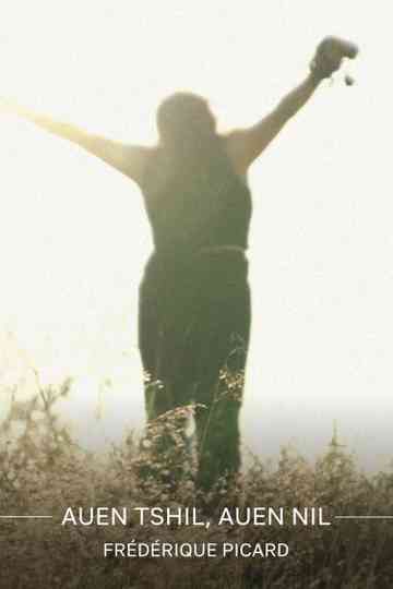 Auen tshil, auen nil Poster