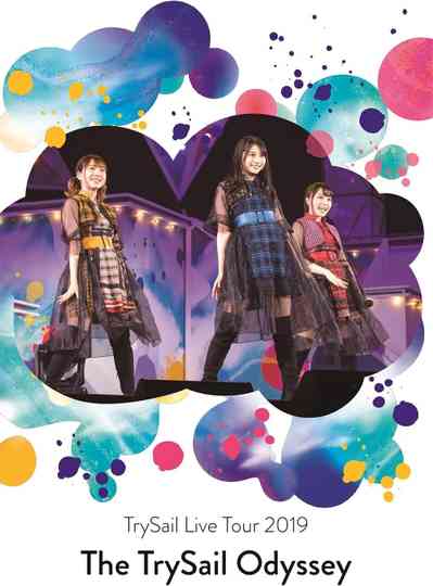 TrySail Live Tour 2019 “The TrySail Odyssey” Poster