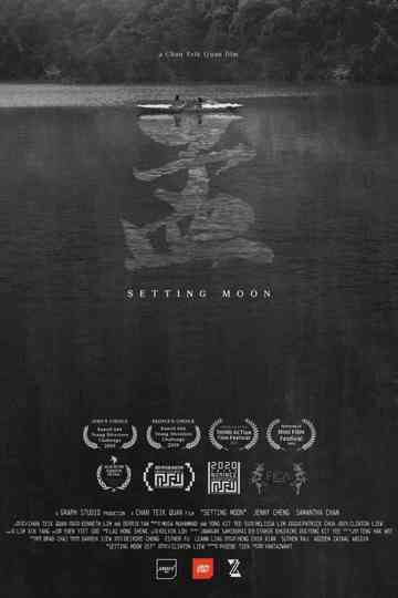 Setting Moon Poster