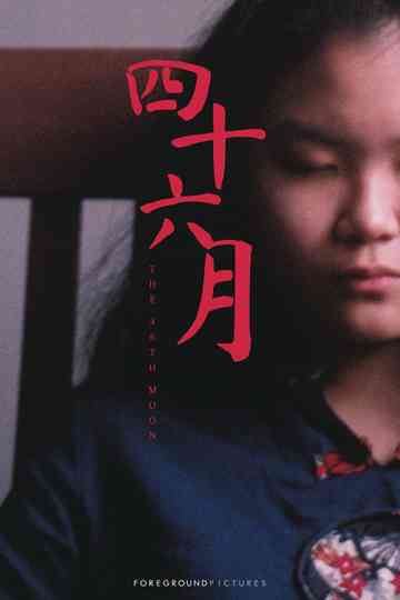 The 46th Moon Poster