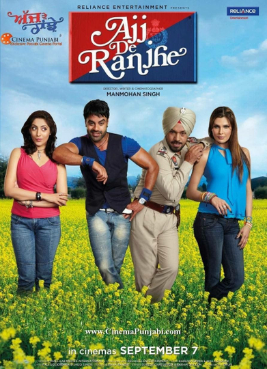 Ajj De Ranjhe Poster