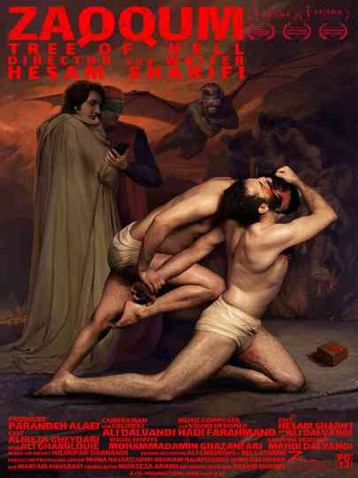 Zaqqum, The Tree Of Hell Poster