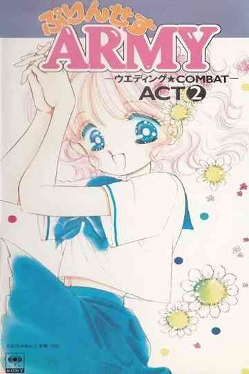 Princess Army: Wedding Combat Poster