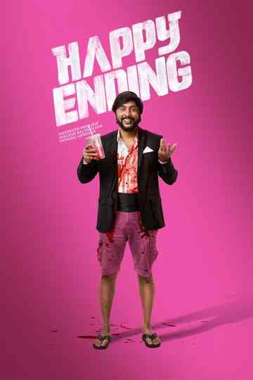 Happy Ending Poster