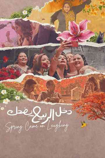 Spring Came on Laughing Poster