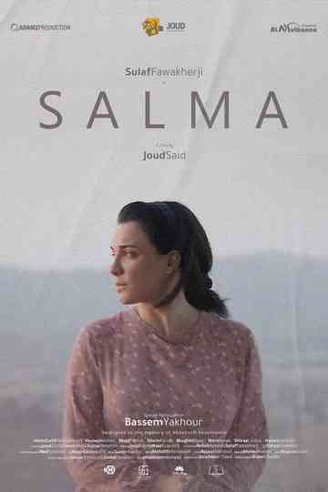 Salma Poster