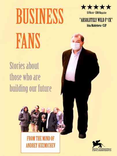 Business Fans Poster