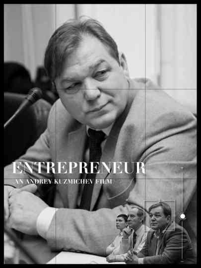 Entrepreneur Poster