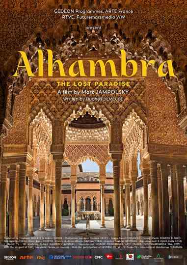 Alhambra, the treasure of the last sultanate of Spain Poster