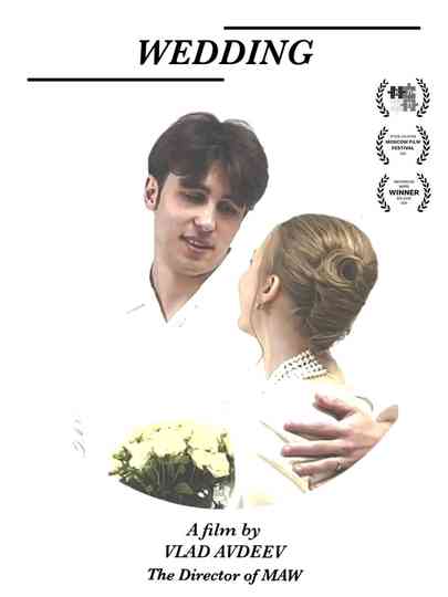Wedding Poster