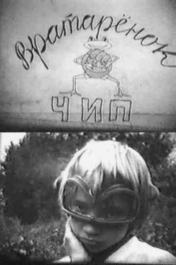 The Goalkeeper Chip Poster