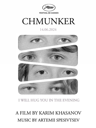 Chmunker