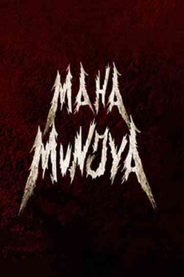 Maha Munjya poster