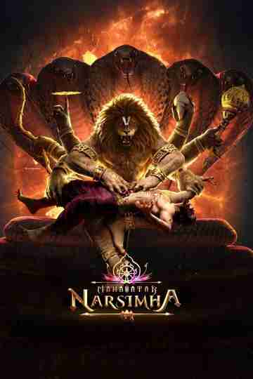Mahavatar Narsimha Poster
