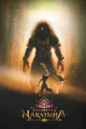 Mahavatar Narsimha Poster
