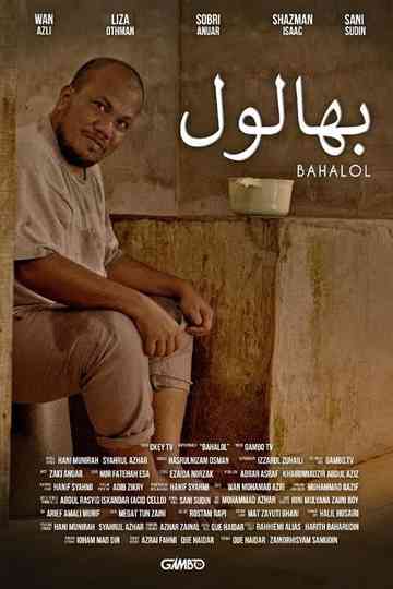 Bahalol Poster