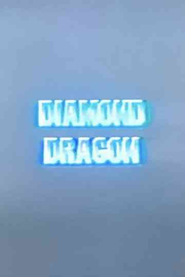 Diamond Dragon Poster
