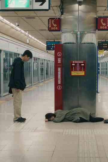 The Love of Truman Poster