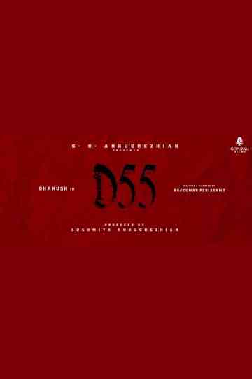 D55 Poster