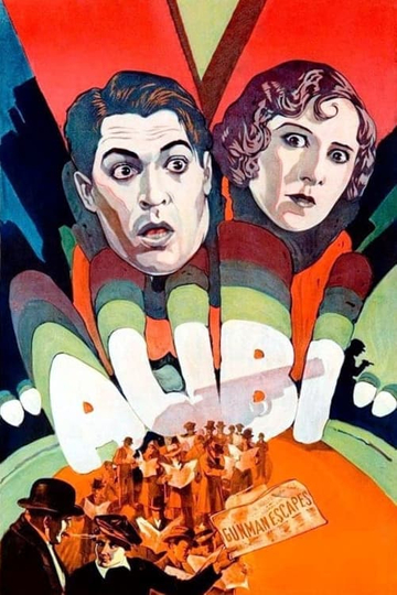 Alibi Poster