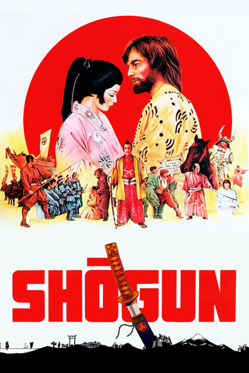 Shōgun Poster