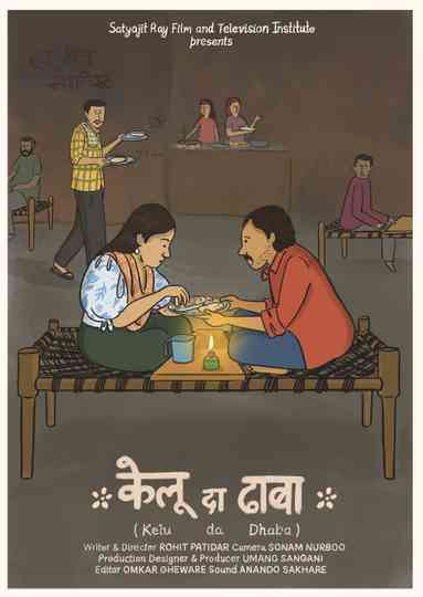 Kelu Da Dhaba Poster