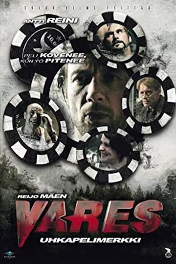 Vares: Gambling Chip