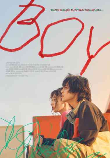 Boy Poster