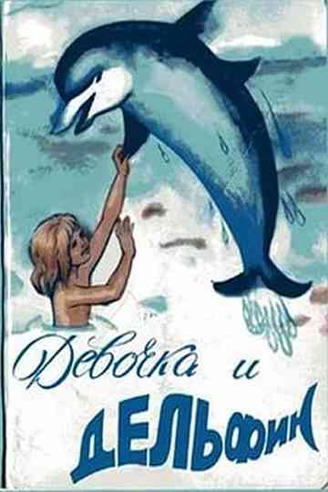 Girl and Dolphin Poster