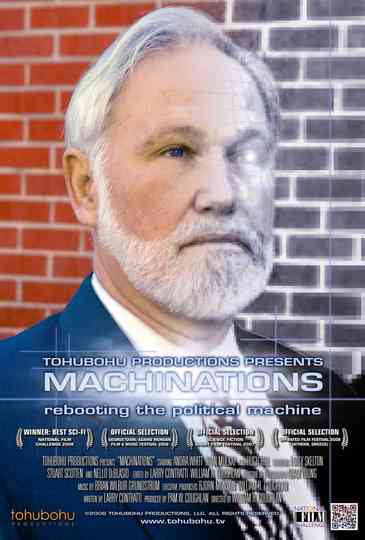 Machinations Poster
