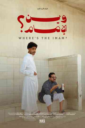 Where's the Imam? Poster