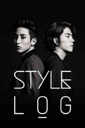 Style Log Poster