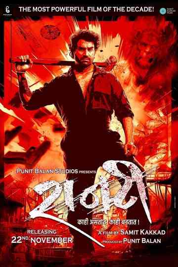 Raanti Poster