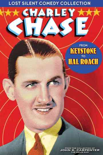 Hash House Mashers Poster