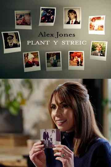 Children of the Strike Poster