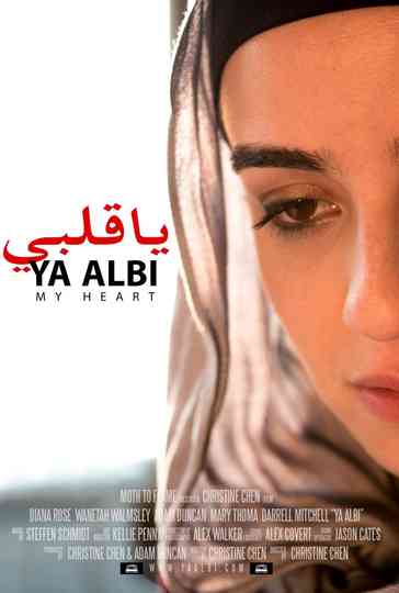 Ya Albi Poster