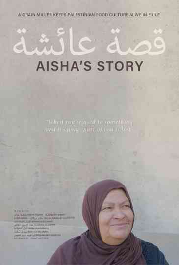 Aisha's Story Poster
