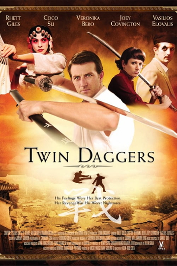 Twin Daggers Poster