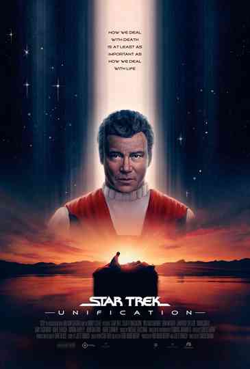 765874: Unification Poster