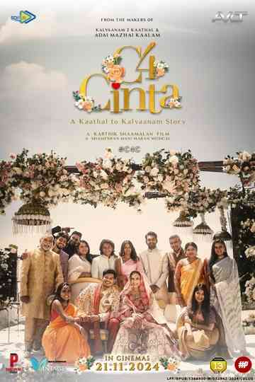 C4 Cinta Poster