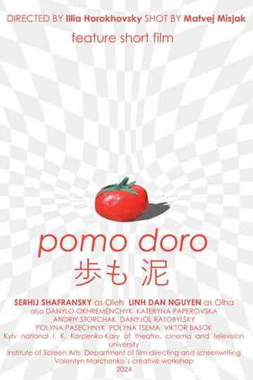 Pomo Doro Poster