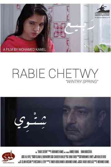 Wintry Spring Poster