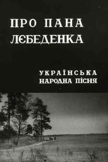 About Pan Lebedenko Poster