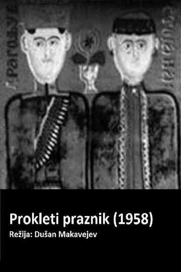 Damned Holiday Poster