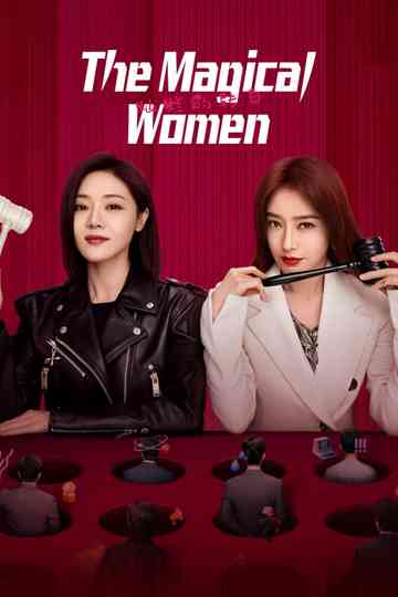 The Magical Women Poster