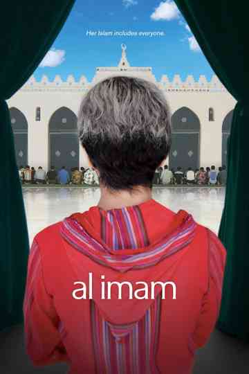 al imam Poster