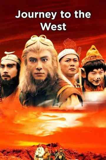 Journey to the West Poster