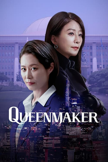 Queenmaker Poster