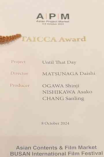 Until That Day Poster